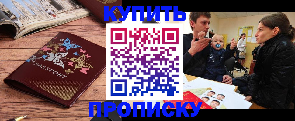 форма 3 в Абдулино